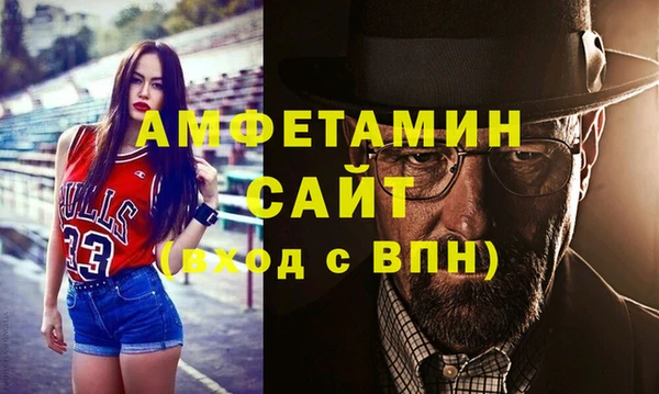 прущий лед Бронницы